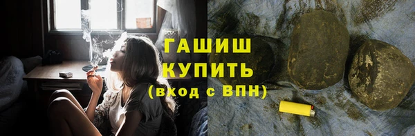 скорость mdpv Арсеньев