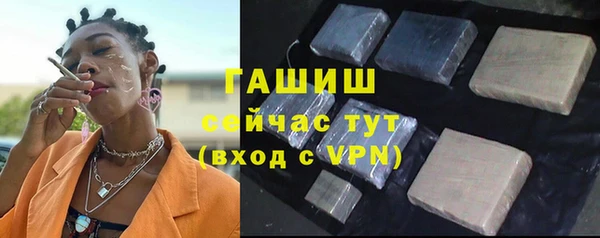 мескалин Аркадак