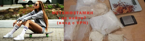 apvp Одинцово
