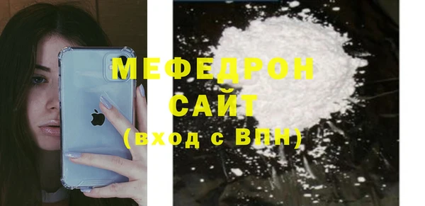 мескалин Аркадак