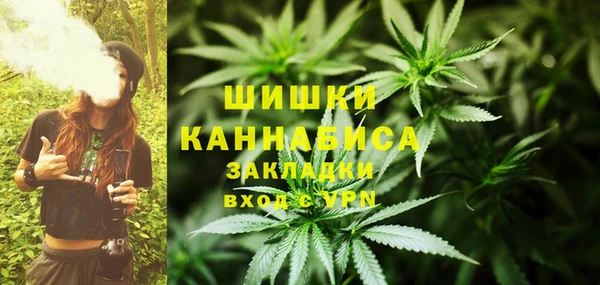 мескалин Аркадак