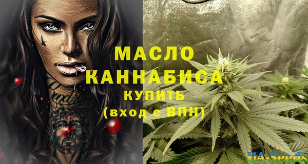 мескалин Аркадак
