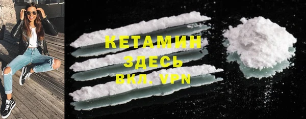 винт Армянск