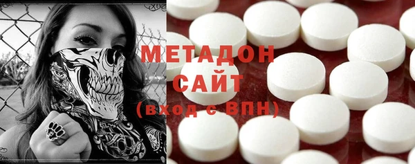 винт Армянск
