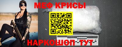 марки lsd Комсомольск-на-Амуре