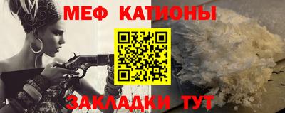 марки lsd Комсомольск-на-Амуре