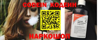 марки lsd Комсомольск-на-Амуре
