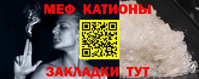 кристаллы Конаково