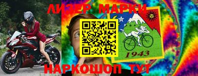 кристаллы Конаково