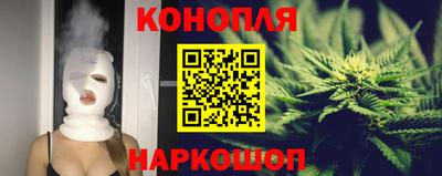 кристаллы Конаково