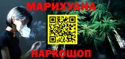 COCAINE Коммунар