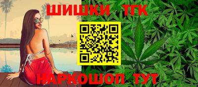 COCAINE Коммунар