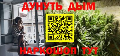 марки lsd Комсомольск-на-Амуре