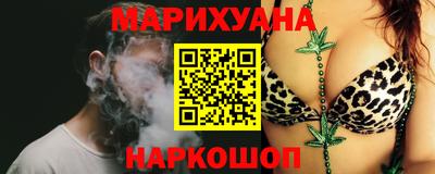 марки lsd Комсомольск-на-Амуре