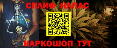 COCAINE Коммунар
