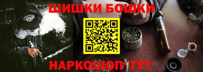 кристаллы Конаково