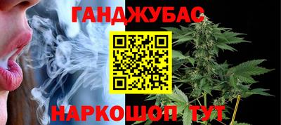 кристаллы Конаково