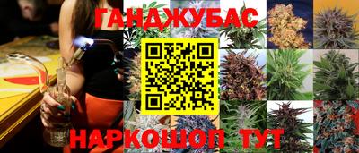 кристаллы Конаково