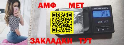 COCAINE Коммунар