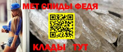 марки lsd Комсомольск-на-Амуре
