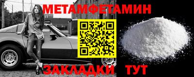 COCAINE Коммунар