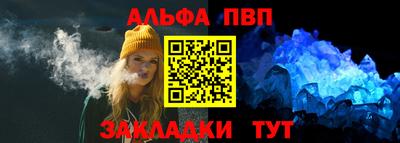 марки lsd Комсомольск-на-Амуре
