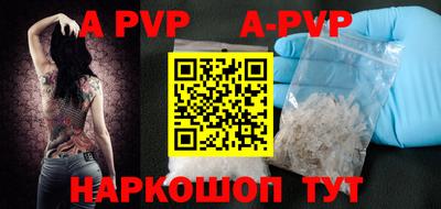 COCAINE Коммунар