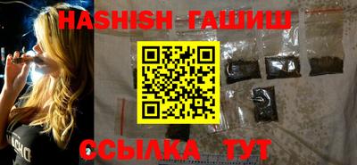 кристаллы Конаково