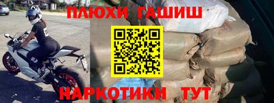 марки lsd Комсомольск-на-Амуре