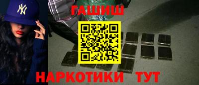 кристаллы Конаково