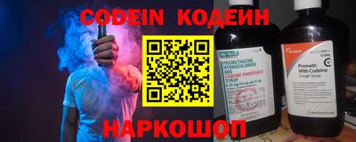 кристаллы Конаково