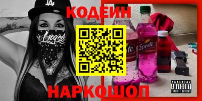 кристаллы Конаково