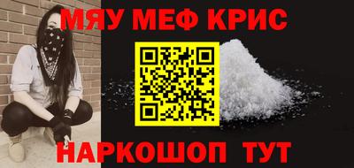 марки lsd Комсомольск-на-Амуре