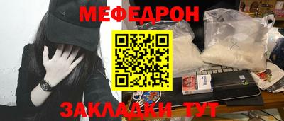 марки lsd Комсомольск-на-Амуре