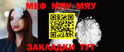 COCAINE Коммунар