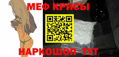 кристаллы Конаково