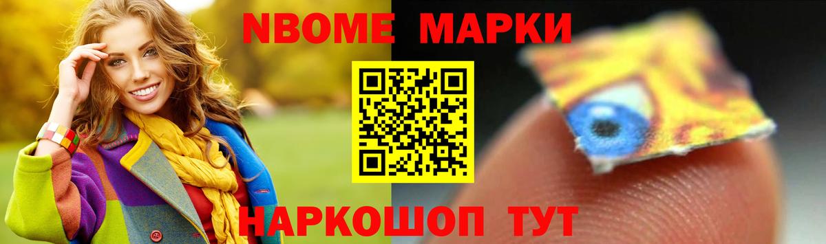 Лсд 25 экстази кислота  Вход с VPN  Качканар 