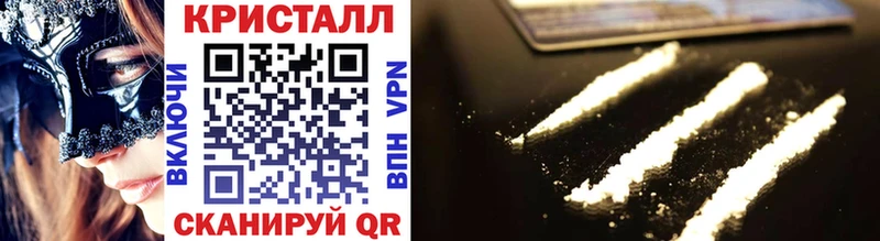 МЕТАМФЕТАМИН витя  Качканар 