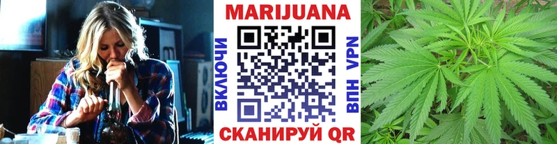Конопля ГИДРОПОН  что такое   Качканар 